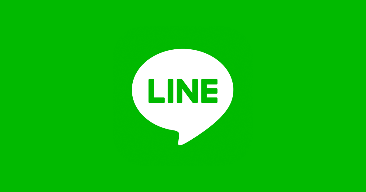 Line: A Global Communication Giant, Connecting the World at Your Fingertips